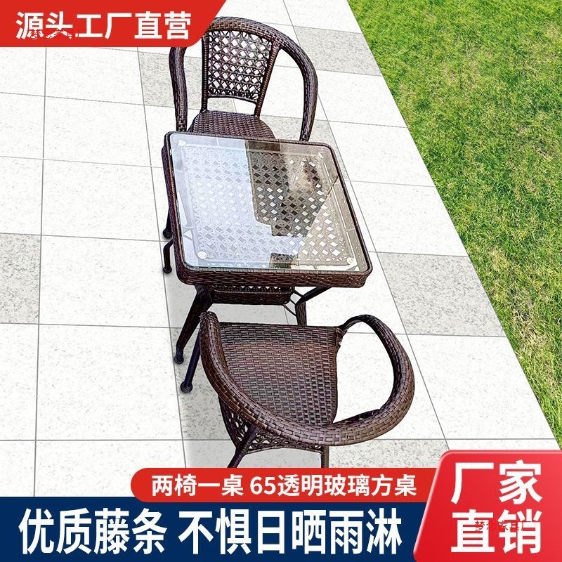 屋外ラタンテーブルと椅子 リビングルーム 屋外中庭テーブルセ - Outdoor Furniture Metal Chairs のレビューと価格